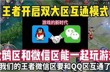 493333王中王王中王-管家婆100期期中管家2025年怎么跨区组队